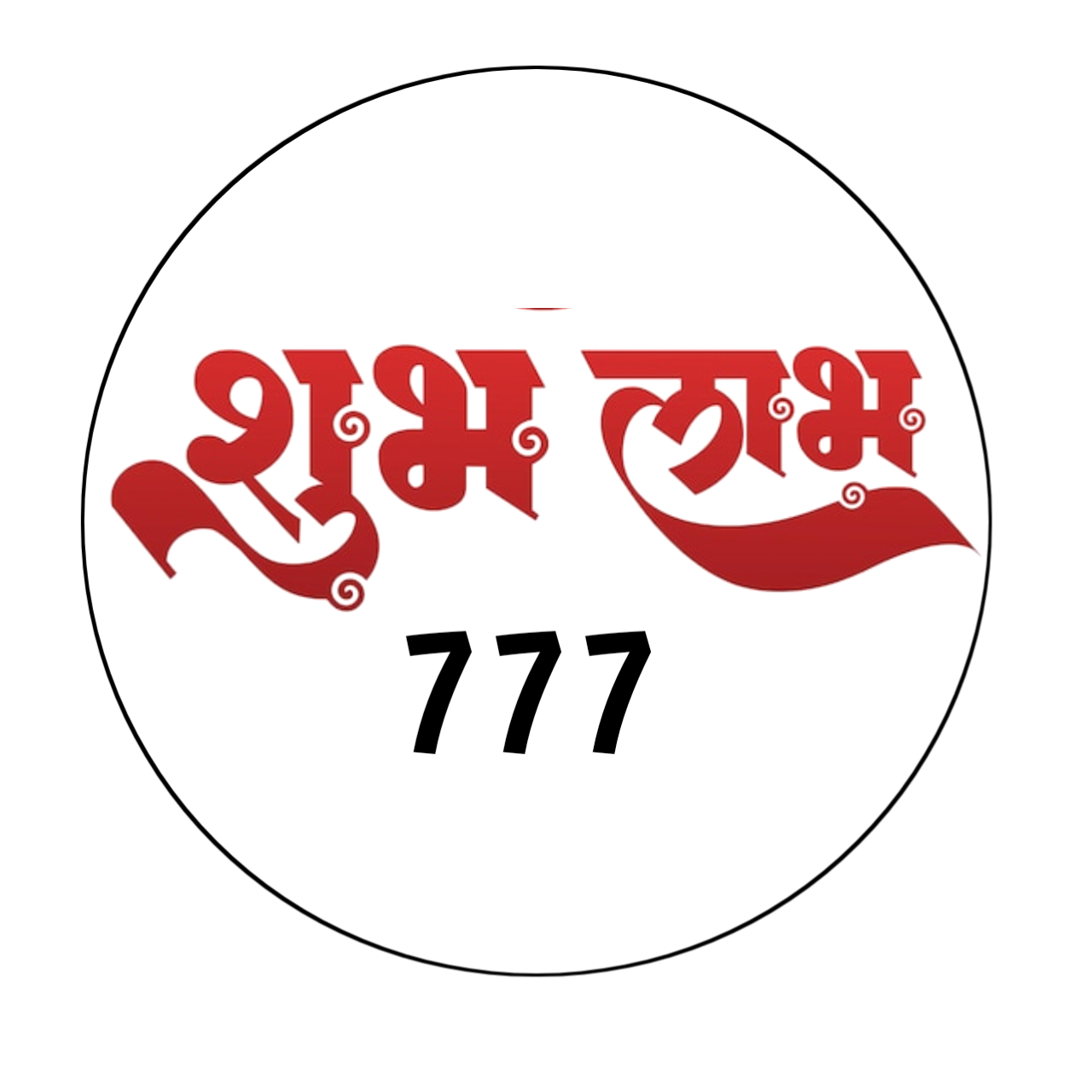 App Logo